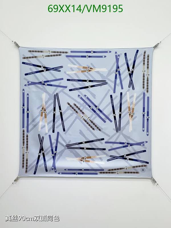 Chanel Real Silk Scarf 90cm - Elegant Ski Print