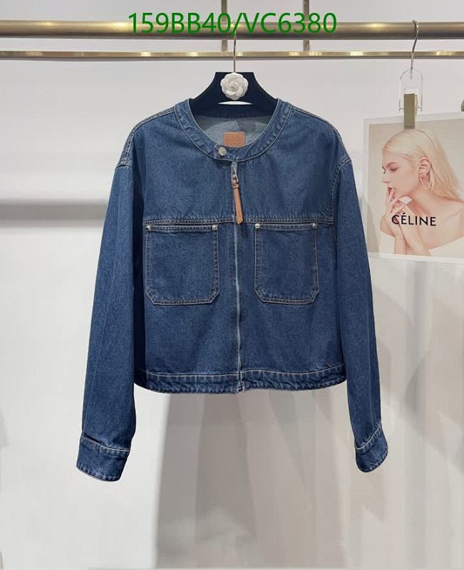 Loewe Women's Denim Zip-Front Jacket - Stylish Everyday Outerwear