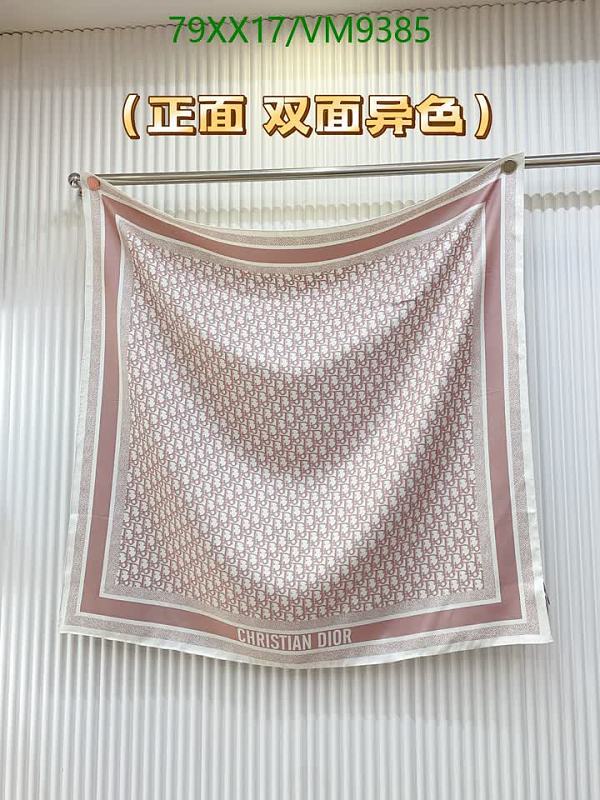 Dior Christian Dior Silk Scarf 90x90cm.
