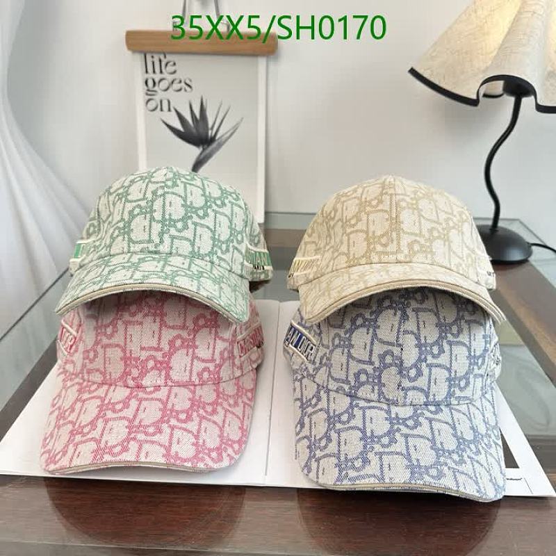 Dior Oblique Baseball Cap - Stylish & Comfortable Headwear for All Seasons