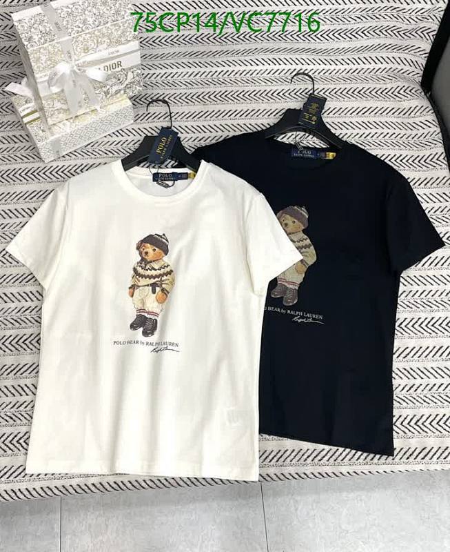 Ralph Lauren Polo Bear Cotton T-Shirt for Men - Classic & Comfortable Short Sleeve Top