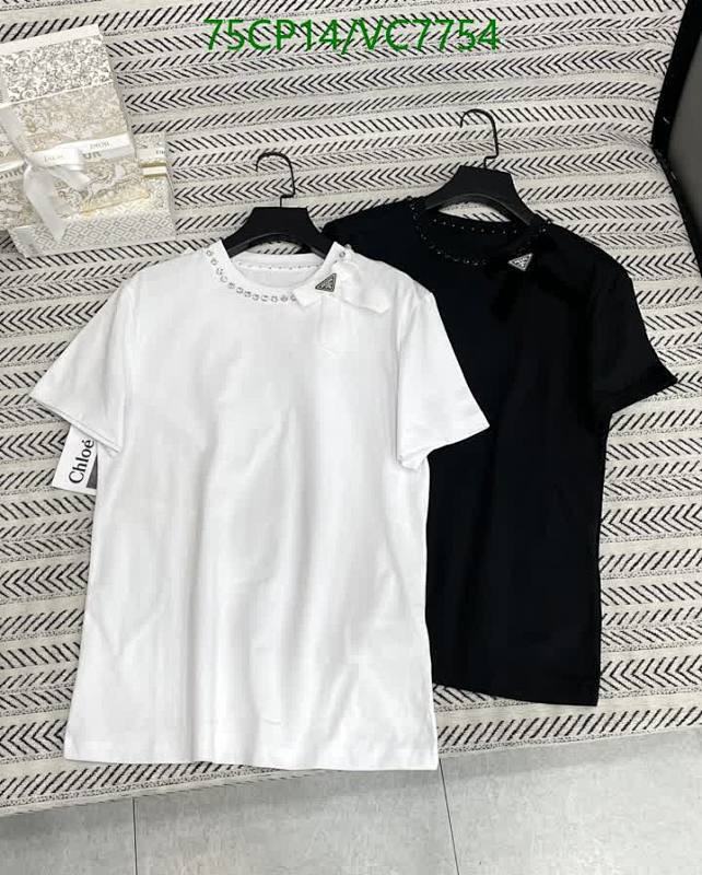 Prada Cotton T-Shirt with Embellished Neckline - Classic Black & White