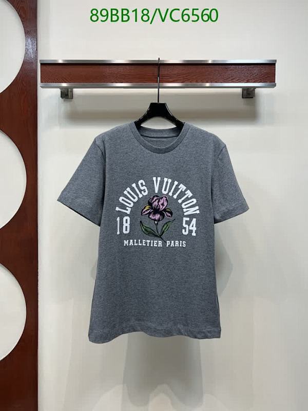 Louis Vuitton 1854 Malletier Paris Cotton Tee - Classic Grey Short Sleeve T-Shirt