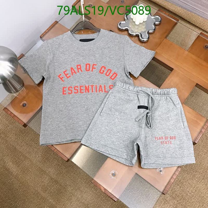 Fear of God Essentials Cotton T-Shirt & Shorts Set for Kids