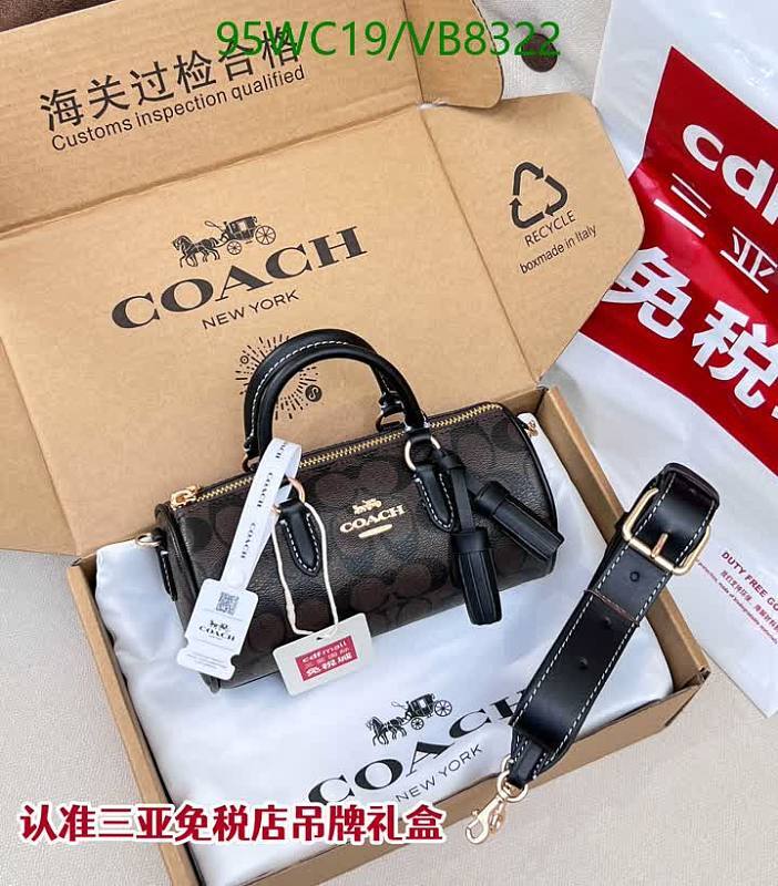 Coach Signature Monogram Barrel Bag with Leather Trim