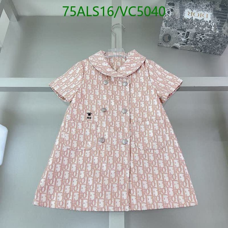 Dior Kids' Classic Oblique Pattern Cotton Short-Sleeved Dress for Girls