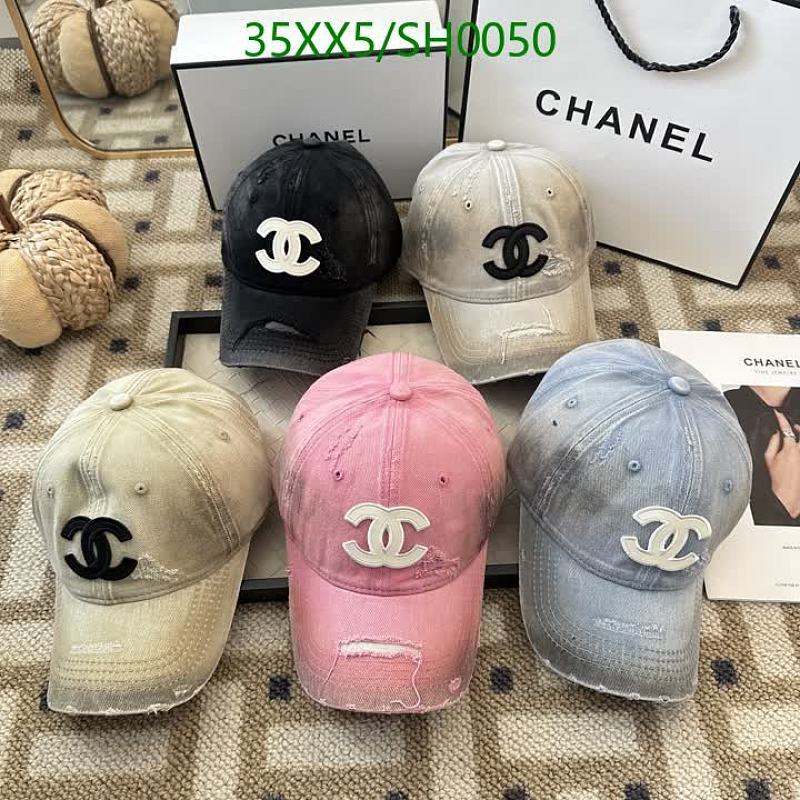 Chanel Distressed Baseball Cap with Iconic CC Logo - Adjustable Strap for Style