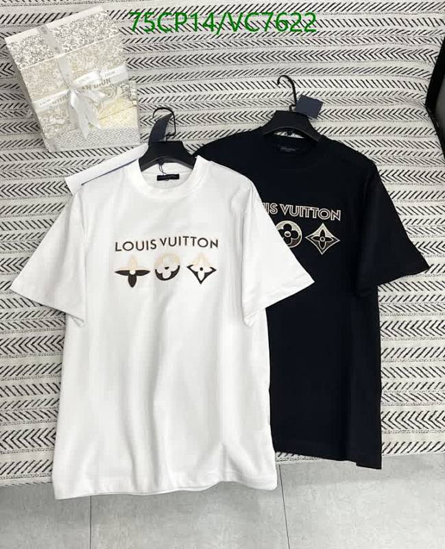 Louis Vuitton Unisex Signature Monogram Cotton T-Shirt - Available in White & Black