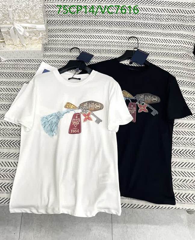 Louis Vuitton Unisex Cotton T-Shirt with Unique Key & Tassel Print, VC7616