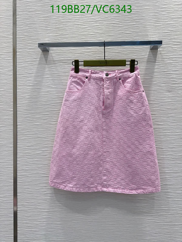 Gucci Women's Pink GG Monogram Denim Skirt - Stylish A-Line Mini Skirt