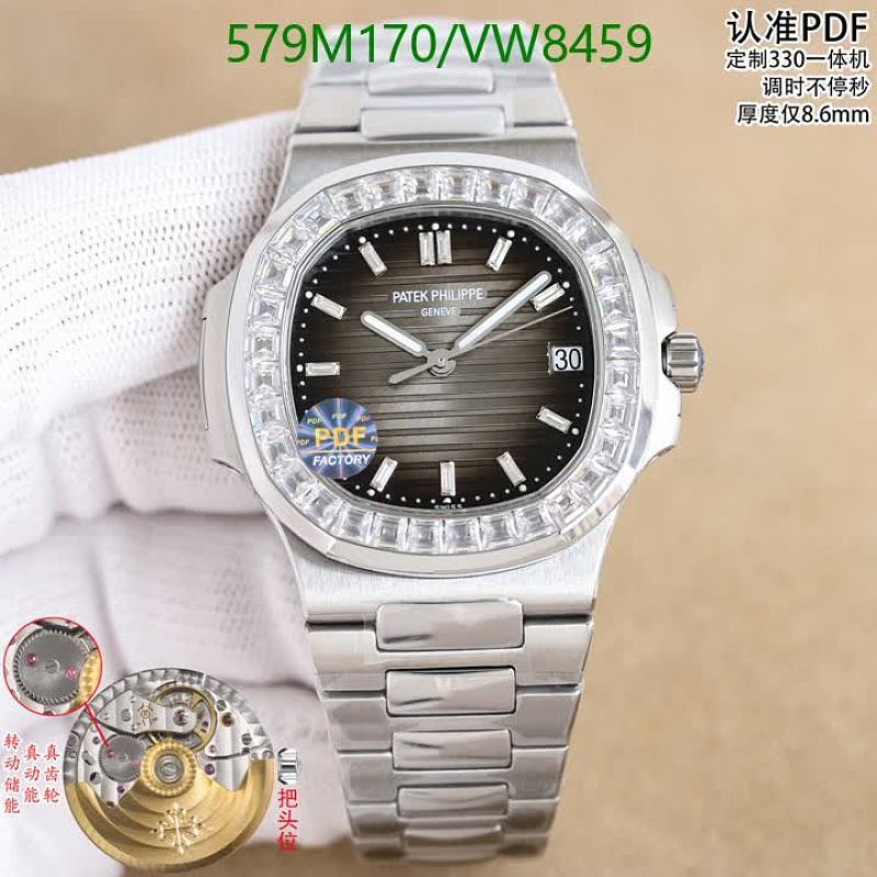 Patek Philippe Nautilus 40mm Stainless Steel Watch with Diamond Bezel