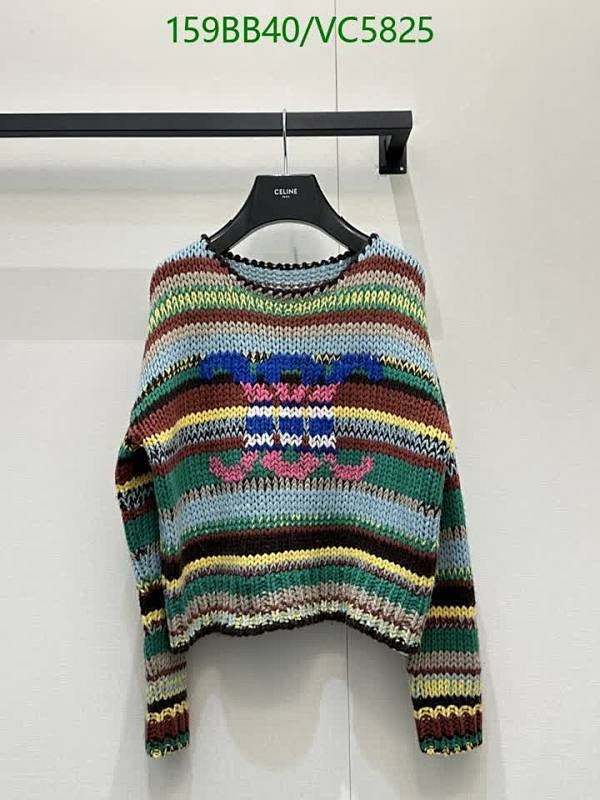 Celine Multicolored Wool Striped Sweater - Cozy & Stylish Knitwear for Women