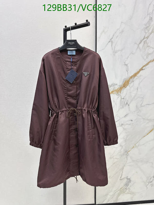 Prada Women's Nylon Drawstring Waist Jacket - Lightweight & Stylish Outerwear