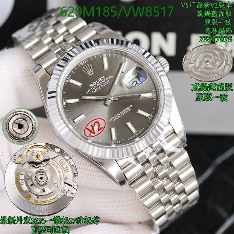 Rolex Oyster Perpetual Datejust Automatic Mechanical Watch - Stainless Steel