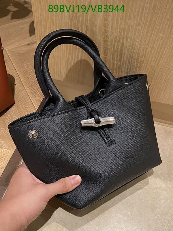 Longchamp Le Pliage Filet Top Handle Bag - Black Genuine Leather Handbag