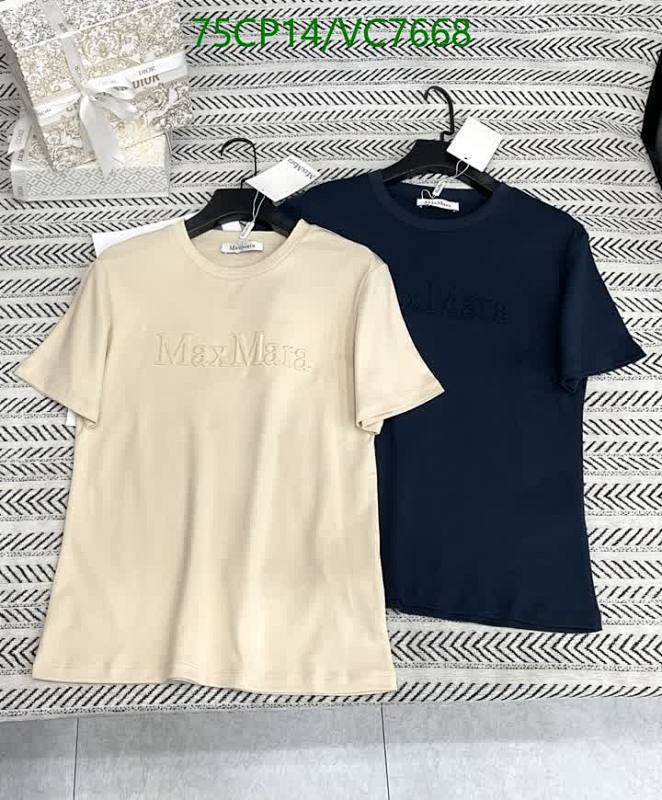 Max Mara Embroidered Logo Cotton T-Shirt - Comfortable & Stylish Everyday Wear