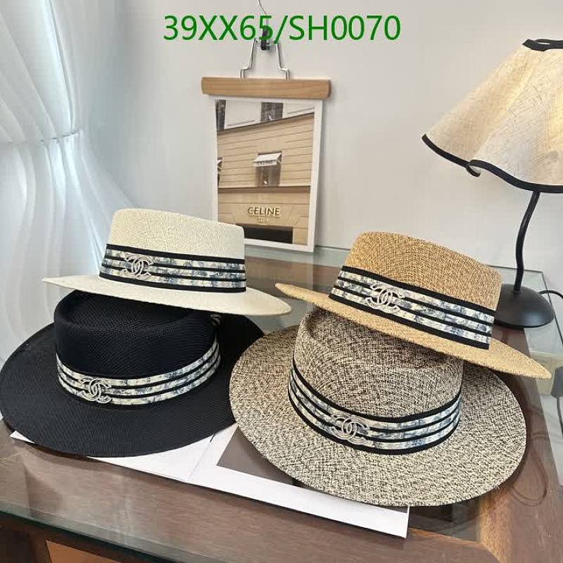 Chanel-Inspired Straw Boater Hat with Interlocking C Logo - Elegant Summer Headwear