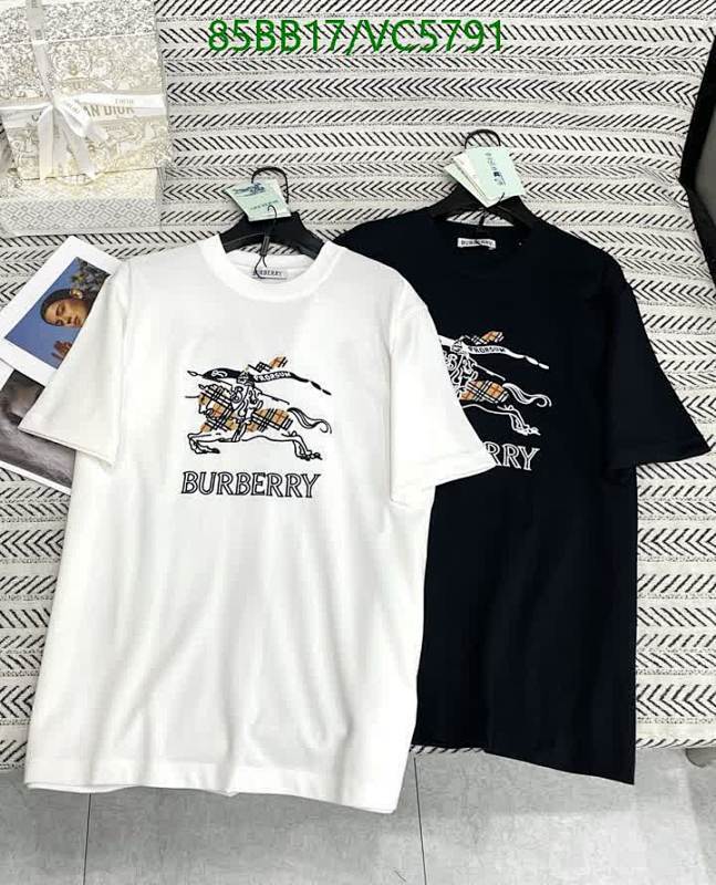 Burberry Knight Logo Cotton T-Shirt - Iconic Design & Premium Comfort