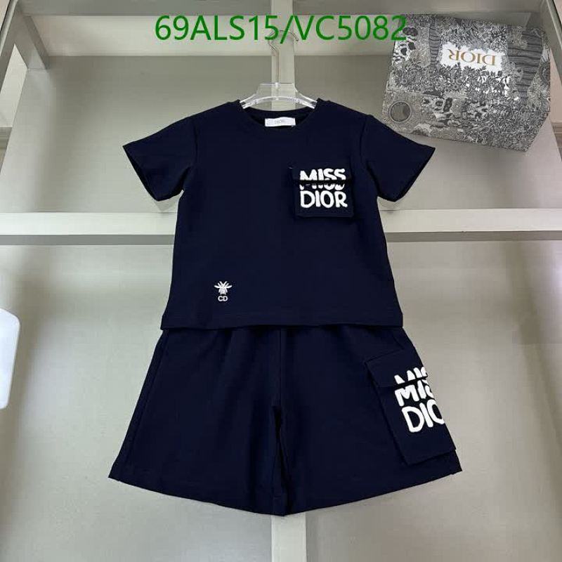 Dior Kids' Cotton T-Shirt & Shorts Set - Stylish "MISS DIOR" Outfit