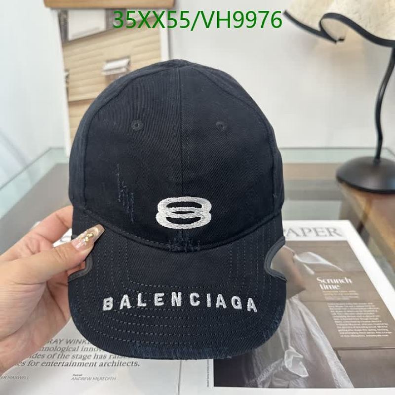 Balenciaga Cap with Embroidered Logo - Classic Black Baseball Hat