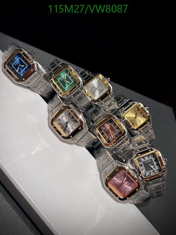 Cartier Santos Galbee Quartz Watch - Stainless Steel & Sapphire