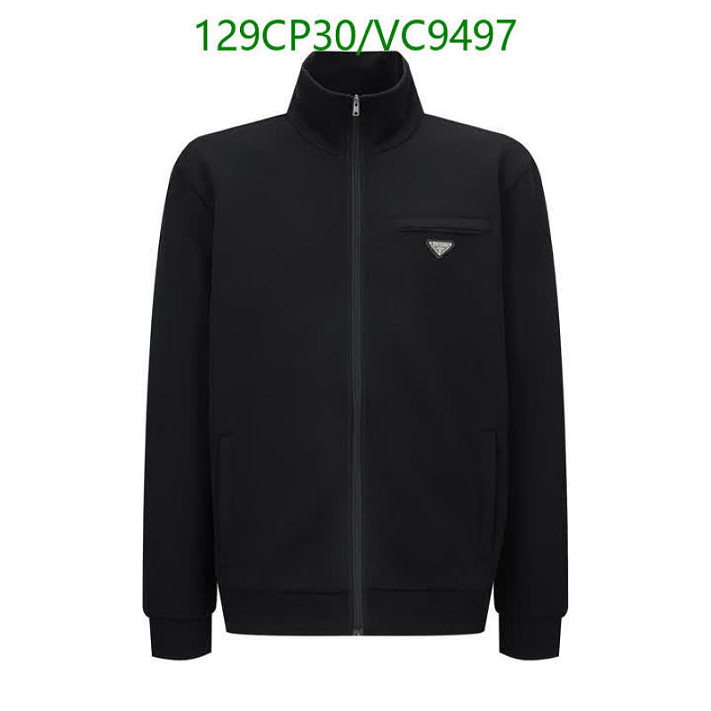 Prada Men's Black Cotton Zip-Up Track Jacket