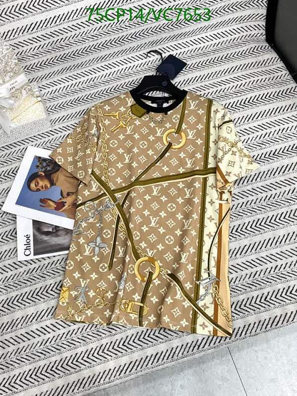 Louis Vuitton Monogram Chain Pattern Cotton T-Shirt for Women - Luxury Casual Top