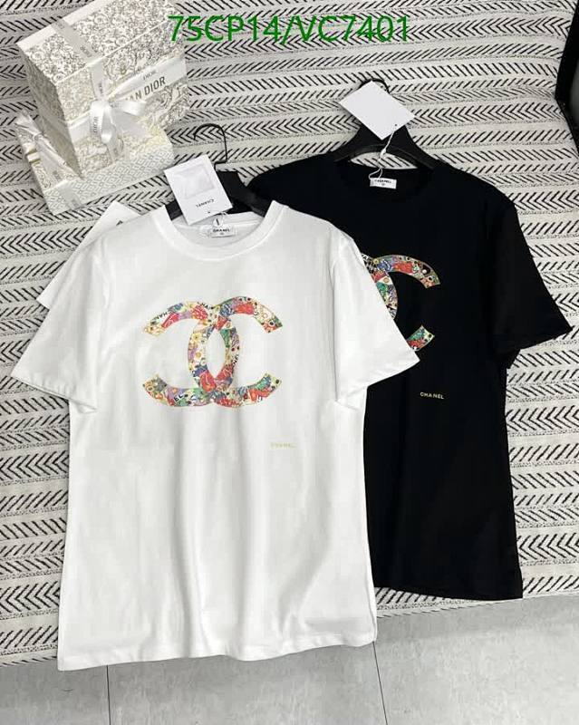 Chanel Floral CC Logo Cotton T-Shirt - Short Sleeve Crew Neck for Women
