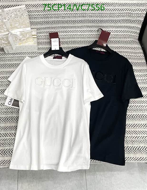Gucci Cotton Crewneck T-Shirt for Men - Comfortable & Stylish Everyday Wear