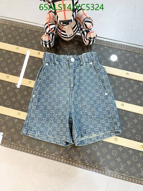 Gucci Kids' Monogram Denim Shorts - Stylish & Comfortable Designer Apparel