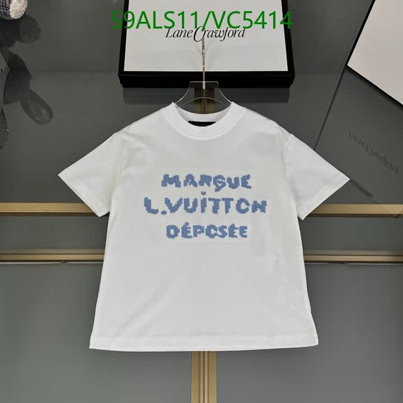 Louis Vuitton Kids' Cotton T-Shirt - Comfortable & Stylish Children's Apparel