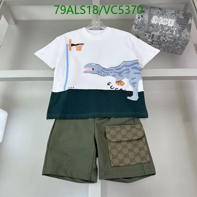 Gucci Kids' Dinosaur Basketball Print Cotton T-Shirt & Shorts Set