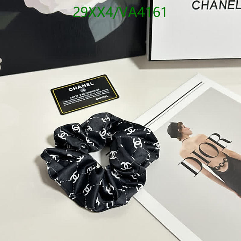 Chanel Black and White Logo Silk Scrunchie - Elegant Hair Accessory