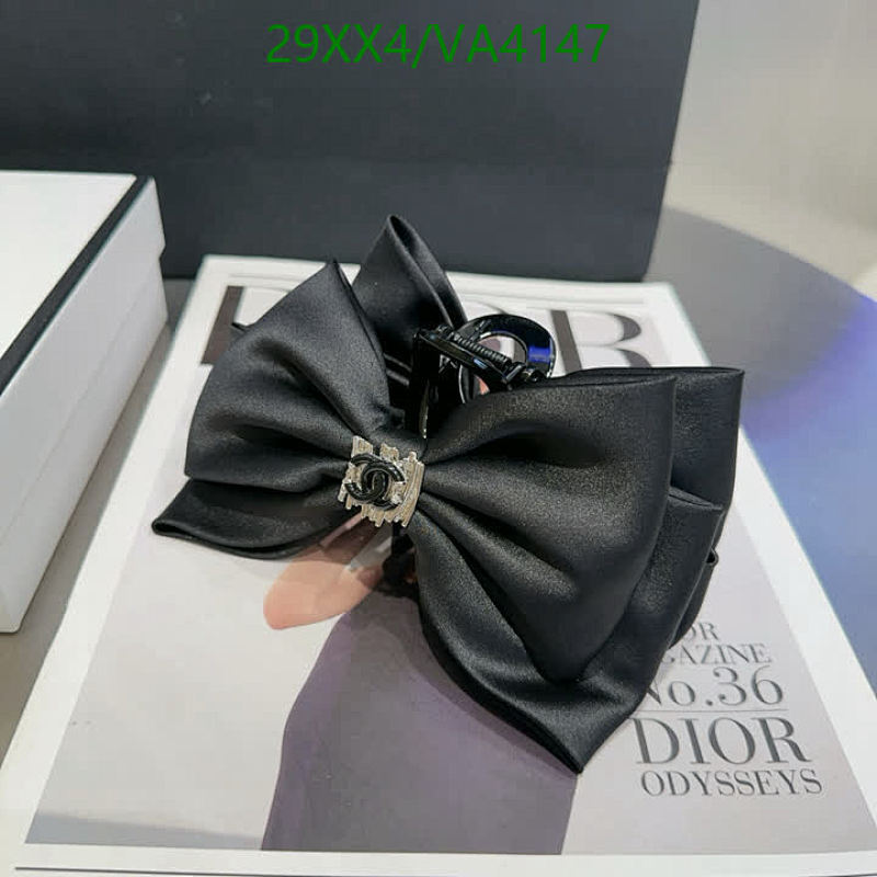 Elegant Chanel-Inspired Black Bow Hair Claw Clip with CC Logo Accent