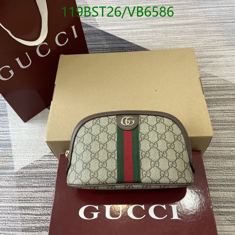 Gucci Ophidia GG Supreme Pouch - Stylish & Compact Cosmetic Bag