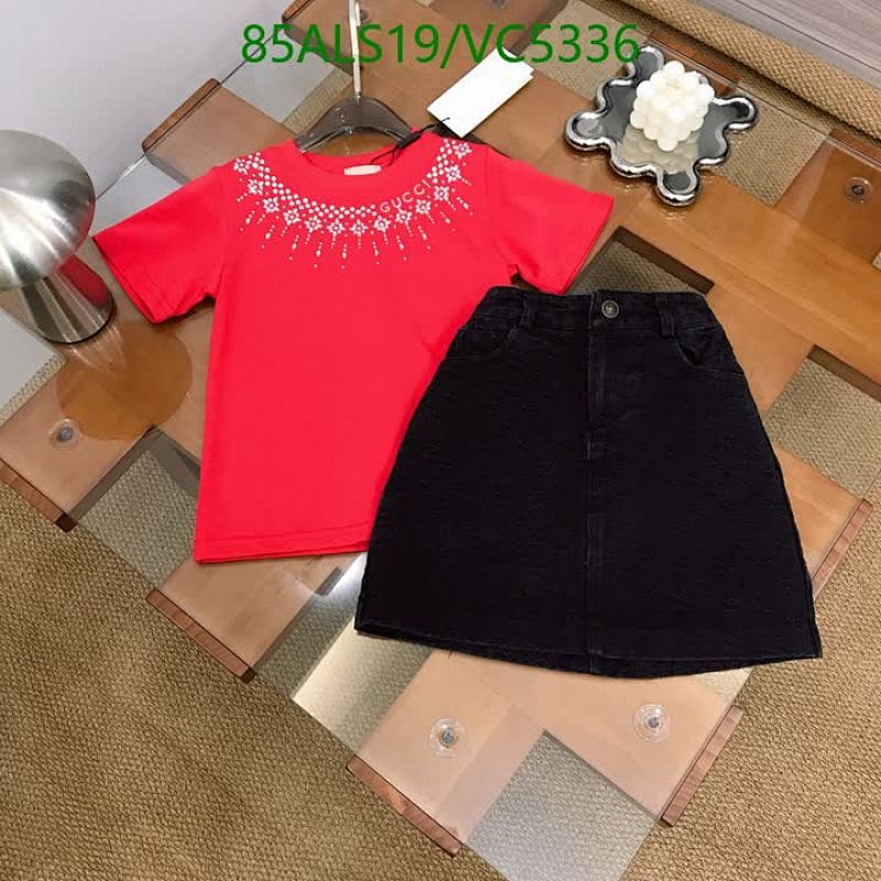 Gucci Kids' Cotton T-Shirt & Denim Skirt Set - Stylish & Comfortable Outfit