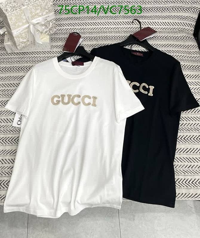 Gucci Men's Cotton Logo T-Shirt - Comfortable Short Sleeve Crew Neck Top