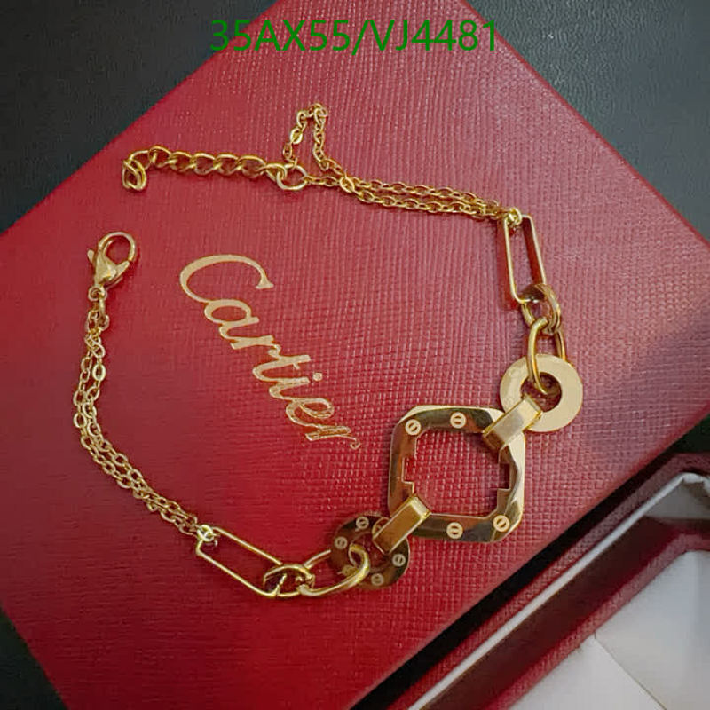 Cartier Elegant Gold-Tone Link Bracelet with Unique Design for Women