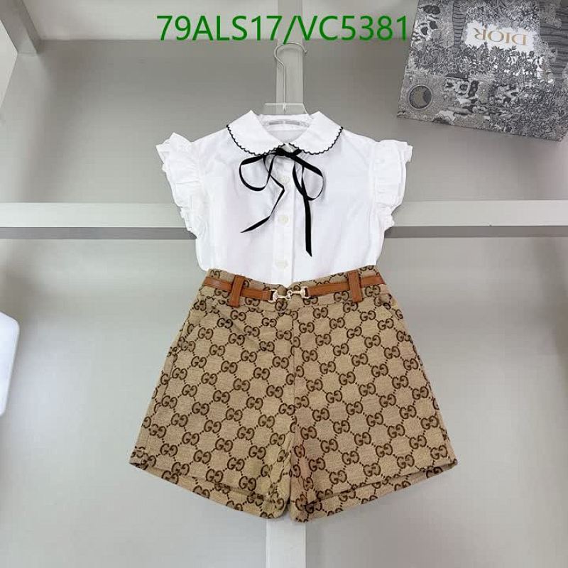 Gucci Kids' Monogram Shorts & Ruffled Blouse Set - Stylish & Comfortable