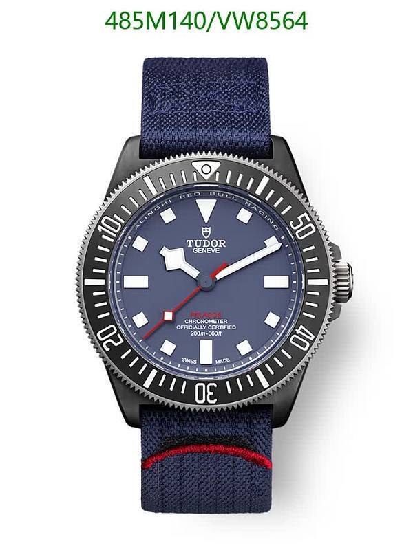 Tudor 485M140/VW8564 Automatic Mechanical Watch