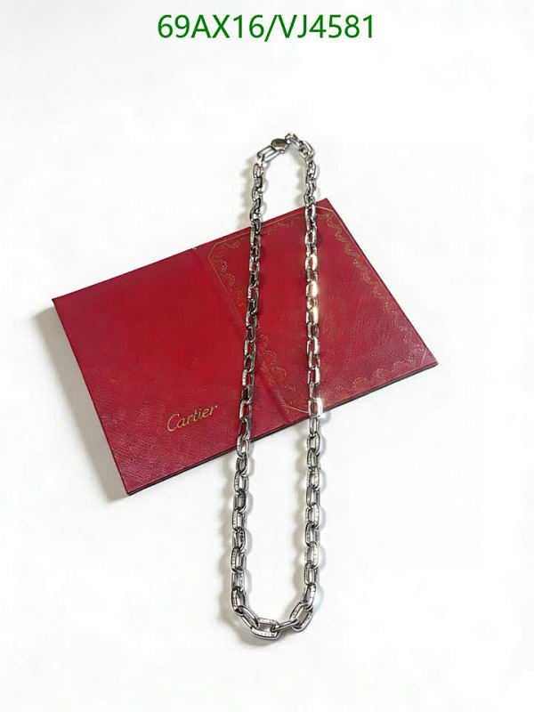 Cartier Silver Chain Necklace - Elegant & Versatile Statement Jewelry