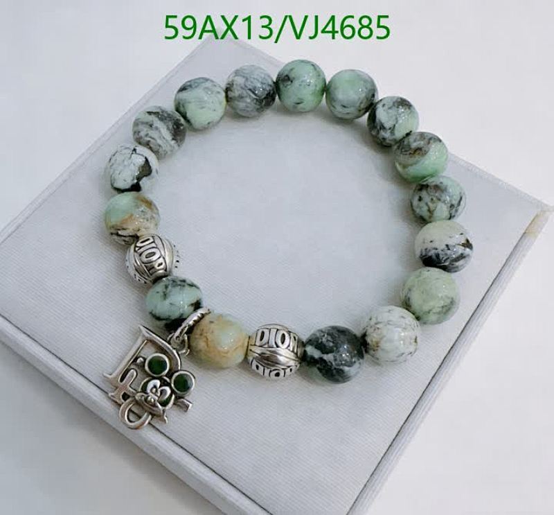 Dior Charm Beaded Bracelet with Green Glass Bead Accents - Elegant and Stylish 7 Dior Charm Beaded Bracelet with Green Glass Bead Accents - Elegant and Stylish