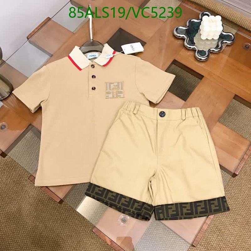 Fendi Kids Beige Cotton Blend Polo Shirt & Shorts Set