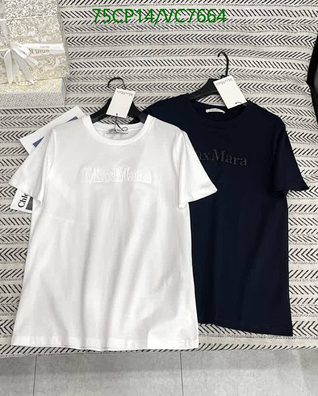 Max Mara Women's Cotton Crew Neck T-Shirt - Short Sleeve Logo Tee