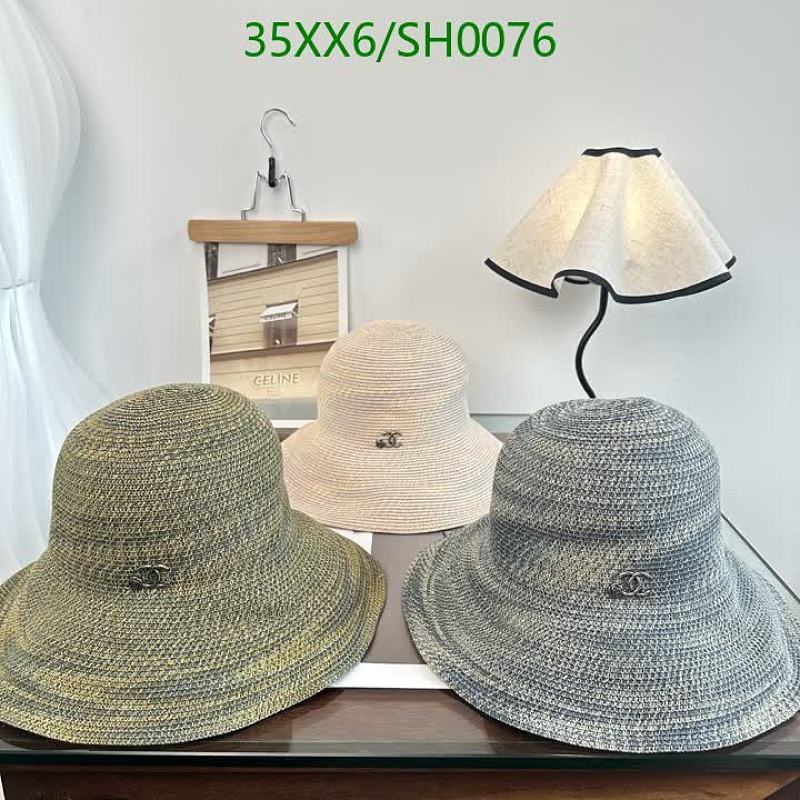 Chic & Stylish Straw Sun Hat with Iconic Logo - Perfect for Summer Protection