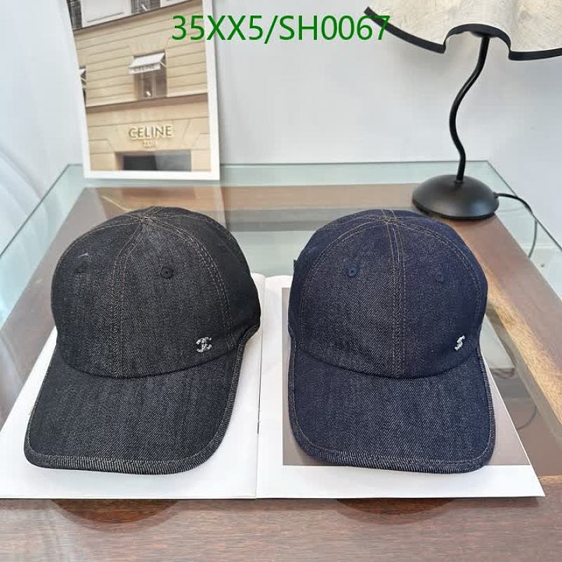 Chanel Denim Baseball Cap - Stylish & Adjustable for Everyday Wear