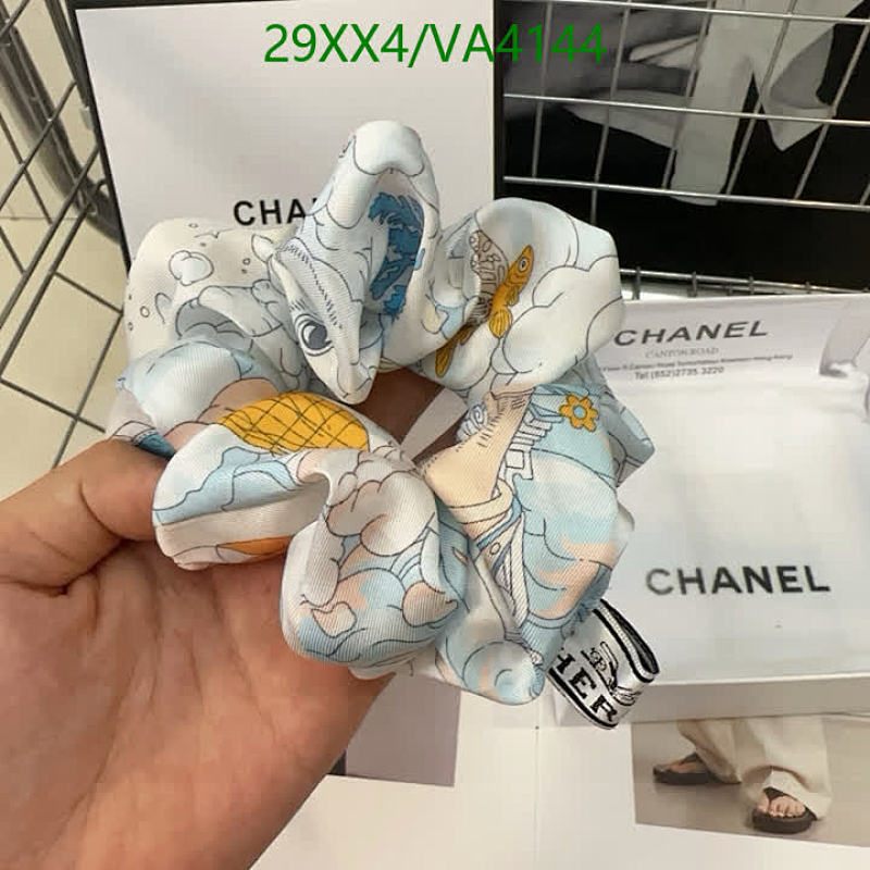 Chic Chanel Headband Scrunchie for Women - Elegant Hair Accessory