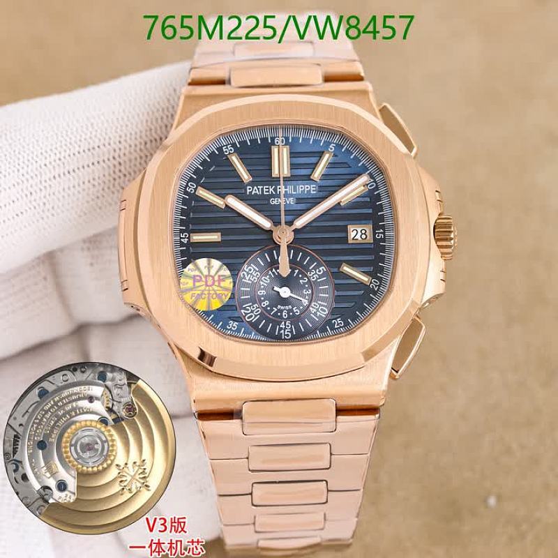 Patek Philippe Nautilus Rose Gold Automatic Mechanical Watch