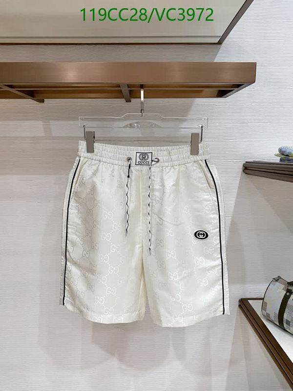 Gucci Men's Monogram Beach Shorts with Elastic Waistband & Drawstring 7 Gucci Men's GG Monogram Drawstring Shorts - Classic White Luxury Comfort