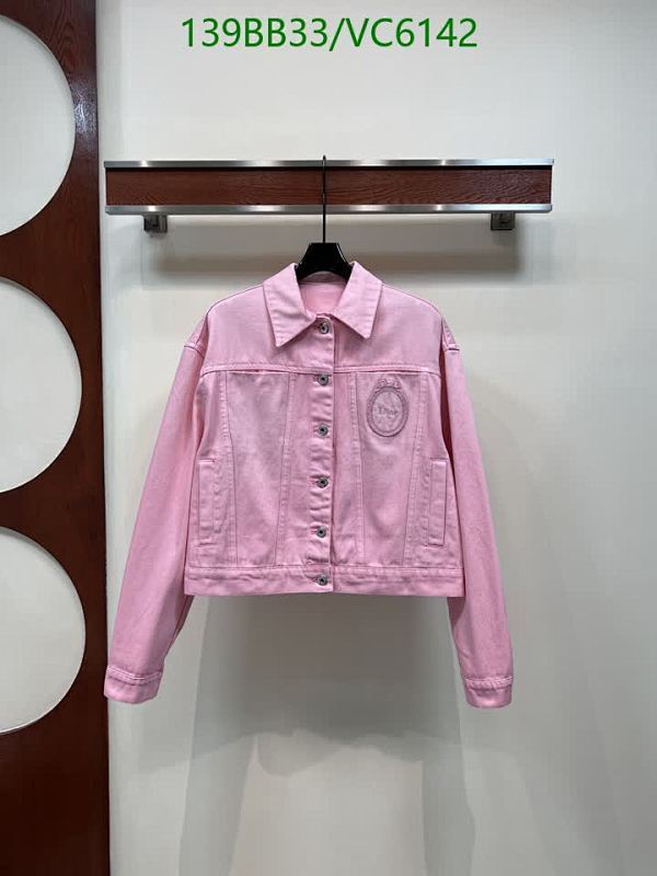 Dior Women's Pink Denim Jean Jacket with Embroidered Logo - Stylish Outerwear